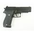 Страйкбольный пистолет Galaxy G.26+ (Sig Sauer 226) с кобурой