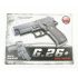 Страйкбольный пистолет Galaxy G.26+ (Sig Sauer 226) с кобурой