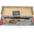 Пневматическая винтовка Kral Puncher Breaker W (орех, PCP, 3 Дж) 5,5 мм