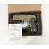 Страйкбольный пистолет Galaxy G.26D (Sig Sauer 226) песочный