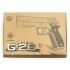 Страйкбольный пистолет Galaxy G.26D (Sig Sauer 226) песочный