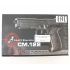 Страйкбольный пистолет Cyma SigSauer P226 AEP Tan (CM.122TN)