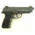 Пневматический пистолет Borner Sport 306 (m) (Beretta)