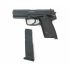 Пневматический пистолет Umarex Heckler & Koch USP