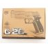 Страйкбольный пистолет Galaxy G.26 (Sig Sauer 226)