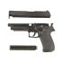 Страйкбольный пистолет Cyma SigSauer P226 AEP (CM.122)